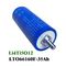 새로운 A 제품 LTO 66160 2.3v 30ah 35ah 40ah lto 리튬 티탄 건전지 협력 업체