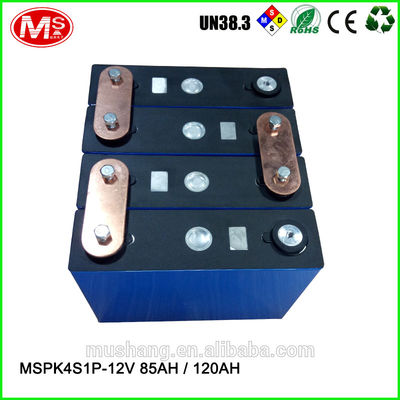 중국 12V 85Ah 120Ah rechargeable LiFePO4 battery pack for solar EV solar power and UPS 공장