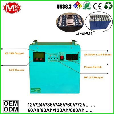 중국 가족 발전기 지원 태양 에너지 변환장치 휴대용 저장 LiFePO4 UPS 건전지 공장