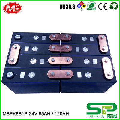 중국 Factory price 12V 85Ah 120Ah 240Ah 480Ah battery packs for solar system 공장