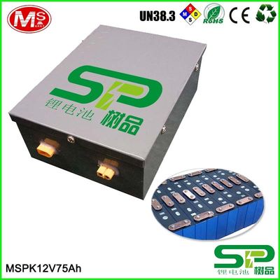 중국 가정 발전기를 위한 12V 75Ah LiFePO4 건전지 팩 재력 태양 저장 공장